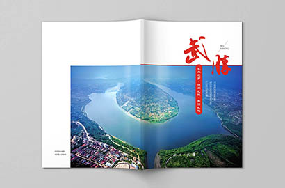 大新县画册设计公司以全流程服务，为品牌画册保驾护航